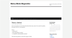 Desktop Screenshot of bridgebunnies.com